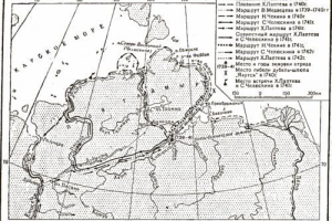 Braća laptev - biografija, otvori i rute ekspedicije Braća laptev - biografija, otvori i rute ekspedicije